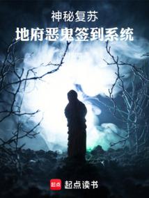 太上修真录