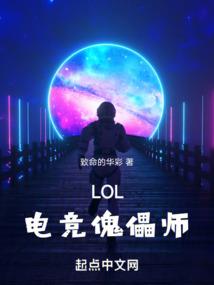我不是强盗