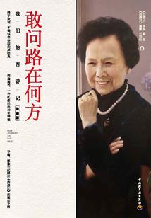 凉月孤笙