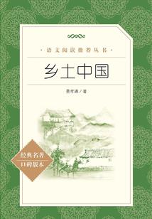 月耀风情