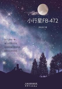 十年一梦梦醒何处