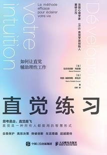 度化罔灵
