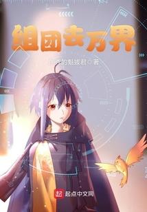 团宠大佬掉马啦