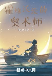 界旅