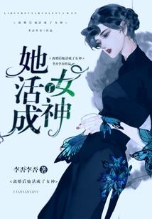 帝逆诸天万界