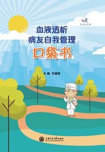 本小姐就是校草