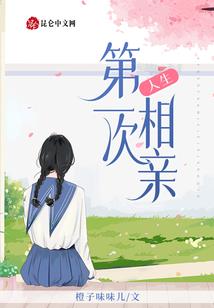 大神今天不更新