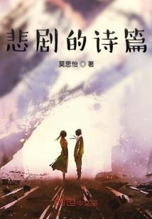 恋你