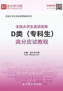 军婚之独爱冷情妻