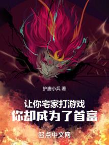 手机时空人生之旅