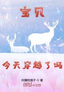 交易师