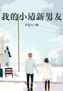 系统传说