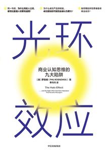 异世修真诀