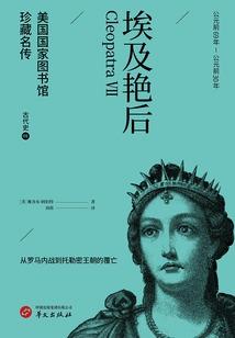 我行走于黑夜