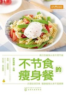 预言无用