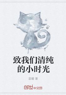 我欲重生命运由我