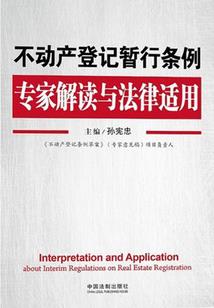 某歼星舰的提督之路
