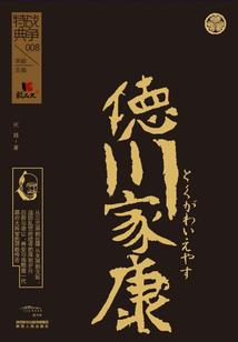 海棠花盛开的季节里