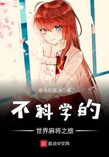 最后我们都很好