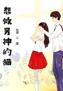 练马师尤达