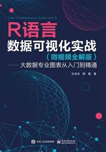 穿越之汤圆是个小可爱