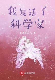凤武天帝