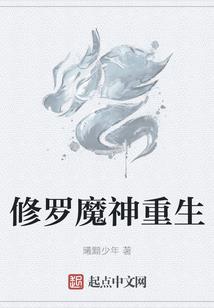 盛世皇权之谋妃