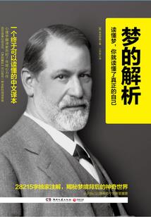 找回遗失了的爱情