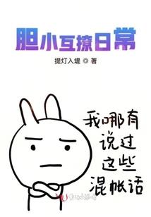 永恒暗光