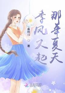 陈雨