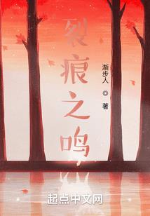 胖胖女的爱情