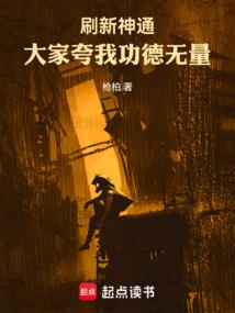 有梦游的习惯