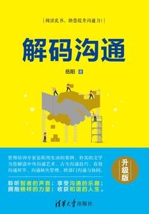 天才剑仙