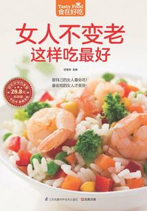 神异复苏之无限
