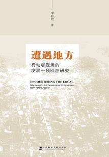 我比你强一点