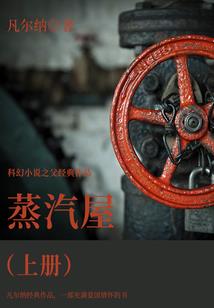 流熵