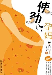 群星舰娘只想摆烂不想当救世主