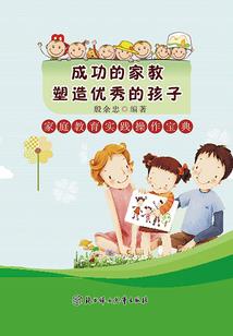 浮生若梦尽倥偬