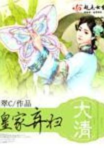 和基德大人的约定