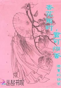 咬紧牙关告别九零年代