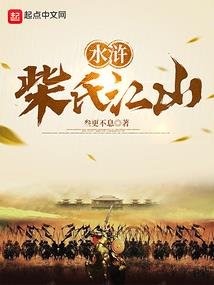 瞧瞧这个主宰