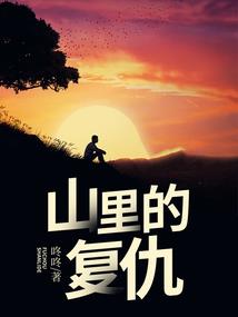 梅阴时雨