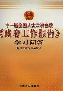 血族之霸道亲王你走开