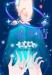 平安就是福