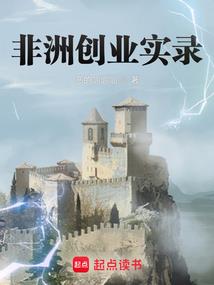 我的掌门