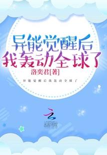当流年meet骚年