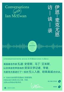 网游之驭龙传说