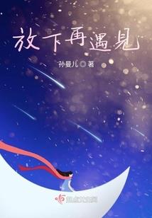 他要戒