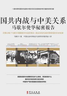 罡之炼阵术士