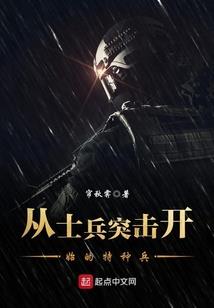 虚拟主播经纪人